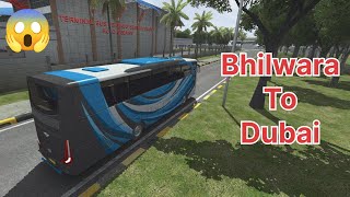 Bhilwara to Dubai 😱 ytshorts busdriving bus simulator live games ytshorts viralvideo shots [upl. by Hehre]