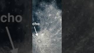 Les cratères sur la lune documentaire astronomie espace [upl. by Samaria]