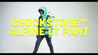 Mountain Hardwear Womens Chockstone™ Alpine LT Pant [upl. by Allemap422]