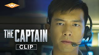 THE CAPTAIN 2019 Official Clip  Emergency [upl. by Rosaline374]