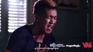 ရွှေထူး  G Fatt  ၈ရက် ၈လ ၈နာရီ Official MV [upl. by Chilcote]