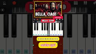 La Casa De Papel  Bella Ciao Money Heist  Piano Tutorial  Walkband piano shorts yt ytshorts [upl. by Loreen]