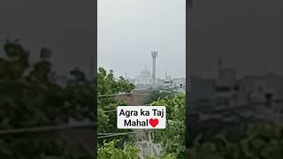 Agra ka Taj Mahal♥️ [upl. by Adelaide269]