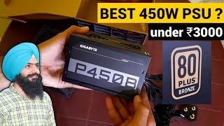 p450b power supply  gigabyte power supply 450w  Bronze 80 plus SMPS Unboxing amp Review [upl. by Francene835]