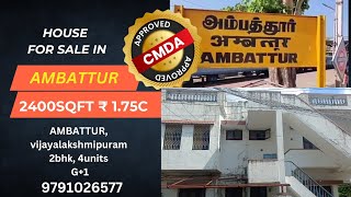 🏘🌇2BHK 4UNITS House for sale in ambattur near bus stop 2400sqft ₹175C chennairealestate [upl. by Mcleod]