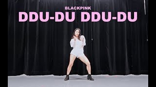 BLACKPINK  ‘뚜두뚜두 DDUDU DDUDU’ Lisa Rhee Dance Cover [upl. by Ettelliw]