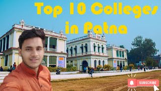 Top 10 Colleges of PATNA  Top College in Bihar Patna [upl. by Doughty606]