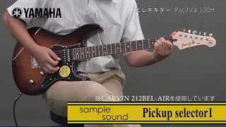 YAMAHA  エレキギター PACIFICA 120H [upl. by Aicatsal]