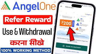 Angel One Referral Voucher Redeem Kaise Kare  Angel One Refer And Earn Withdrawal  Angel One [upl. by Ydor]