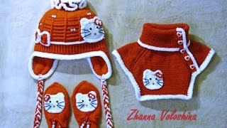 Вязаные шапочки для детей Crochet baby hats [upl. by Leahcimdivad]