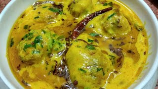 kadhi pakoda recipeEasiest way to cook kadhi pakoda [upl. by Haym]