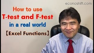 How to use the T test and F test in a real world【Excel Function】 [upl. by Fazeli756]