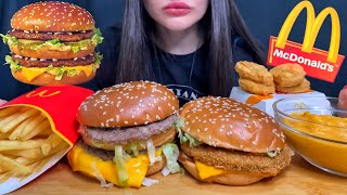 ASMR MCDONALD’S FAST FOOD MUKBANG No Talking EATING BURGERS  FRIES [upl. by Knapp]