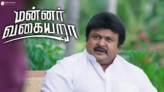 Mannar Vagaiyara Movie Scenes  Will sweat and grit conquer raw power  Vimal  Anandhi [upl. by Aizatsana]