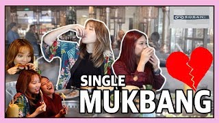 THIS IS WHY WE ARE SINGLE💔  Teasing Korean Mukbang Chaos  DASURI CHOI [upl. by Eahsram]