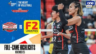 Chery Tiggo vs F2 Logistics highlights  2023 PVL AllFilipino Conference  Nov 25 2023 [upl. by Ahon771]