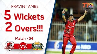 Pravin Tambe hattrick performance and 5 wickets haul I T10 League Season 2 [upl. by Arakal351]