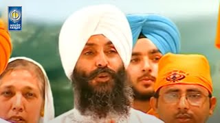 Tera Sab Sadka Waheguru  Bhai Joginder Singh Riar Ludhiana  Gurbani Shabad Kirtan  Amritt Saagar [upl. by Knah]