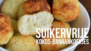 Suikervrije kokosbanaankoekjes [upl. by Proctor]