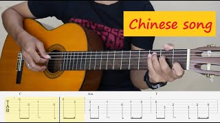 Tong Hua  Guang Liang  Fingerstyle Guitar Tutorial TAB [upl. by Ethbun]