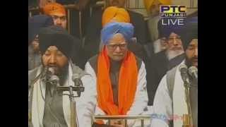 Aao Ji Aao Hamaare  Bhai Kamaljeet Singh Ji and Jatha Jan 01 2012 [upl. by Grath305]