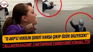 quotO AKPLÄ° VEKÄ°LÄ°N ÅžEREFÄ° VARSA Ã‡IKACAK Ã–ZÃœR DÄ°LEYECEKquot CHP ve AKPliler Mecliste birbirine girdi [upl. by Mark601]