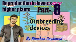 Outbreeding Devices  Sexual Reproduction in Flowering Plants  NEET 2023  Dr Gargi Singh [upl. by Tania]