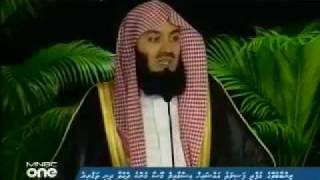 Mufti MenkMisconceptions About Islam [upl. by Moina]