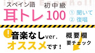 ※近日削除予定「音楽なしver」は概要欄から [upl. by Rratsal351]