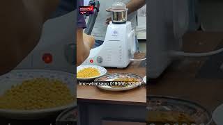 বাজেটের মধ্যে সেরা ব্লেন্ডার মেশিন রিভিউ blender kitchenappliance [upl. by Illek]