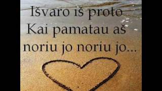 Gerda  Noriu jo  lyrics [upl. by Aner15]