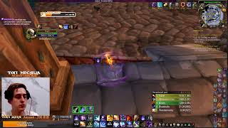 1C ИЗИЧ ТУРНИР fire солока mage WOWCIRCLE 335 [upl. by Biron445]