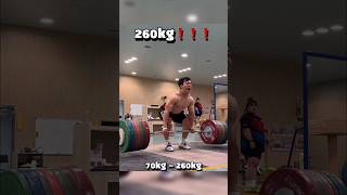 How To Deadlift with PERFECT Form [upl. by Beckerman]