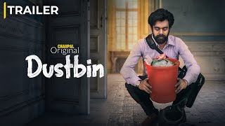 Dustbin Movie Official Trailer  Chaupal Original  Releasing On 8th October 2021 [upl. by Arlene]