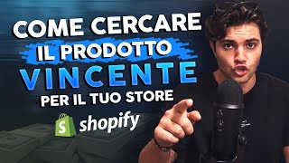 Come trovare un prodotto vincente 💸  shopify [upl. by Py]