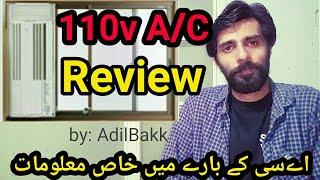 110v Portable Air Conditioner Reviews  Cheap Portable ac [upl. by Zinn607]