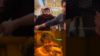 💀 GOAT  ல இந்த Mistake அ கவனிச்சிங்களா😂💥 Goat hidden details 2K Dhanushvijay goatvijay [upl. by Orestes]