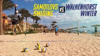 SamoilovsSmedins vs WalkenhorstWinter Hurghada Championship [upl. by Desmund]