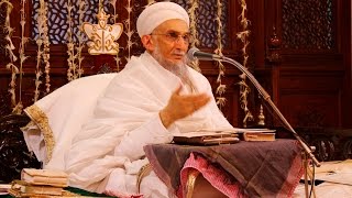 Syedna Khuzaima Qutbuddin TUS Waaz Mubarak Excerpt From 27th Rajab al Asab 1436H [upl. by Cini]