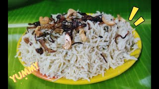 Muslim Marriage Style Ghee Rice Recipe in tamil  பாய் வீட்டு நெய் சோறு செய்வது எப்படி  Ghee pulao [upl. by Xenos]