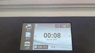 브라더 L8600 스캔하는법 Brother L8600CDW how to scan [upl. by Annawyt315]