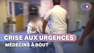 Reportage ► Lenfer des urgences à lhôpital [upl. by Nac]