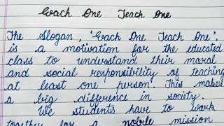 Article on Each One Teach One in english writing [upl. by Blainey]