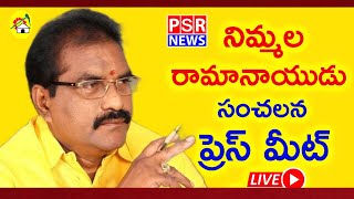 Nimmala Ramanaidu Fires on YSJagan Mohan Reddy On Polavaram Project  Nimmala Ramanaidu  PSR NEWS [upl. by Leimad]