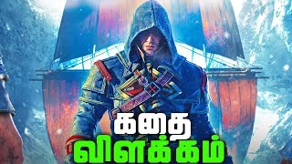 Assassins Creed ROGUE Full Story  Explained in Tamil தமிழ் [upl. by Undine]