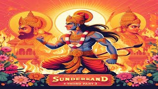 सम्पूर्ण सुन्दरकाण्ड भाग3  Complete Sundarkand Part3  Hindu Flow [upl. by Boycey327]