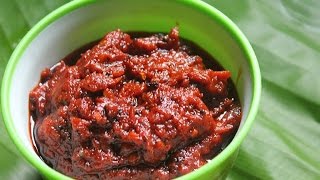 Andhra Tomato Pickle Recipe  Guntur Tomato Pickle Recipe [upl. by Hunter287]