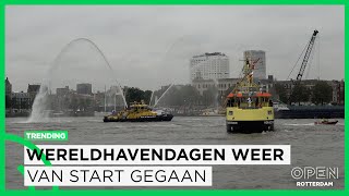 Wereldhavendagen 2023 zijn van start gegaan  TRENDING [upl. by Yokum]