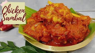 Chicken Sambal Ayam Sambal  Sambal Chicken Recipe in Tamil  Arucooks [upl. by Oulman423]