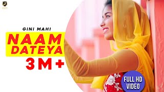 Naam Dateya Full Song  Ginni Mahi  New Devotional Songs 2017  Jeet Records [upl. by Weber]